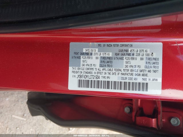 Aukcja sprzedaży 2020 Mazda Cx-5 Grand Touring, vin: JM3KFADM1L0721904, numer aukcji: 44985220