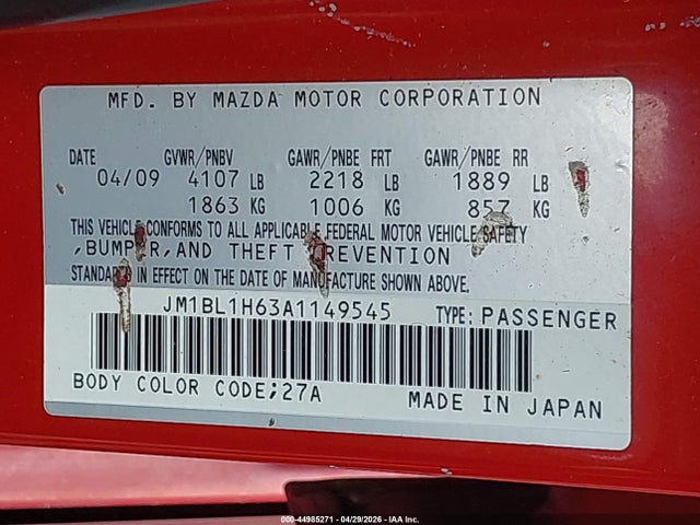 Продаж на аукціоні авто 2010 Mazda Mazda3 S Grand Touring, vin: JM1BL1H63A1149545, номер лоту: 44985271