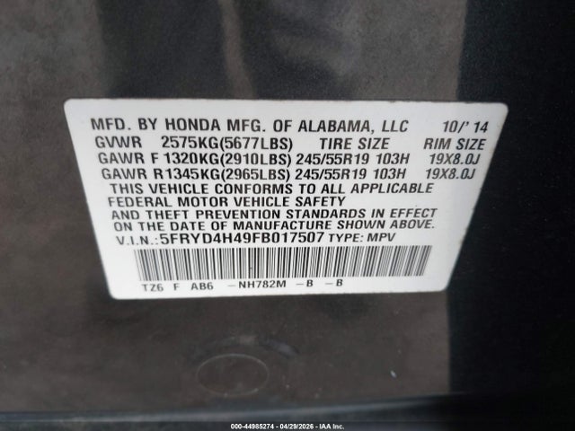 44985274 :رقم المزاد ، 5FRYD4H49FB017507 vin ، 2015 Acura Mdx Technology Package مزاد بيع