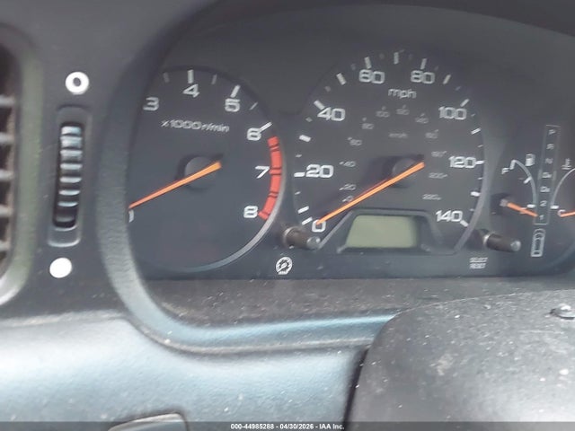 2000 Honda Odyssey Ex მანქანა იყიდება აუქციონზე, vin: 2HKRL1865YH617244, აუქციონის ნომერი: 44985288
