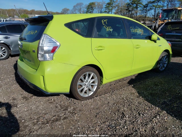 2014 Toyota Prius V Five მანქანა იყიდება აუქციონზე, vin: JTDZN3EU2E3344604, აუქციონის ნომერი: 44985293
