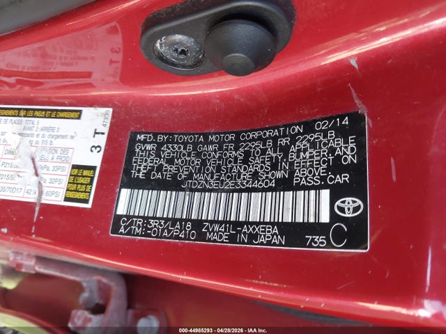 2014 Toyota Prius V Five მანქანა იყიდება აუქციონზე, vin: JTDZN3EU2E3344604, აუქციონის ნომერი: 44985293