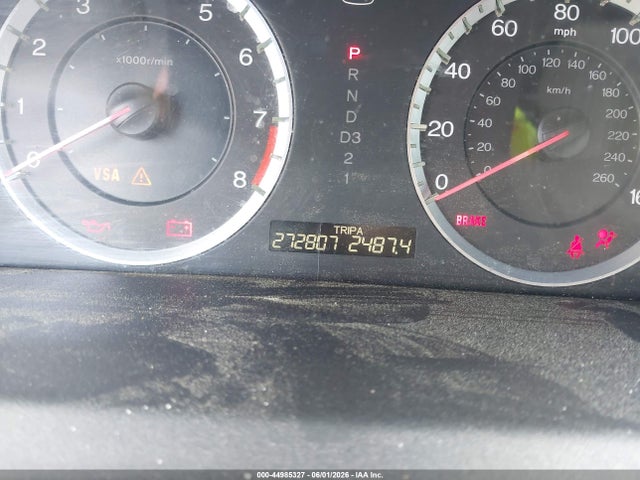2008 Honda Accord 2.4 Ex-l მანქანა იყიდება აუქციონზე, vin: 1HGCS12878A017739, აუქციონის ნომერი: 44985327