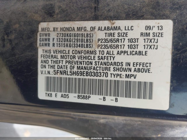2014 Honda Odyssey Ex-l მანქანა იყიდება აუქციონზე, vin: 5FNRL5H69EB030370, აუქციონის ნომერი: 44985402
