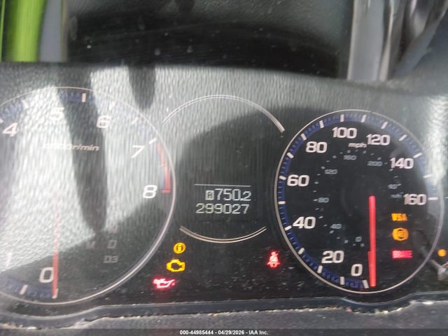 2007 Acura Tsx მანქანა იყიდება აუქციონზე, vin: JH4CL96927C020417, აუქციონის ნომერი: 44985444