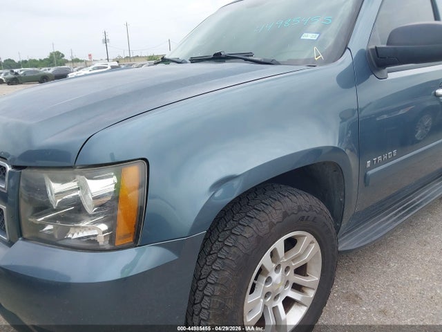 2008 Chevrolet Tahoe Ls მანქანა იყიდება აუქციონზე, vin: 1GNFC13C38R239182, აუქციონის ნომერი: 44985455