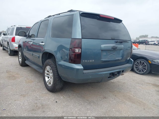 2008 Chevrolet Tahoe Ls მანქანა იყიდება აუქციონზე, vin: 1GNFC13C38R239182, აუქციონის ნომერი: 44985455