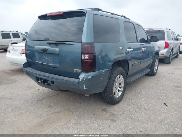 2008 Chevrolet Tahoe Ls მანქანა იყიდება აუქციონზე, vin: 1GNFC13C38R239182, აუქციონის ნომერი: 44985455