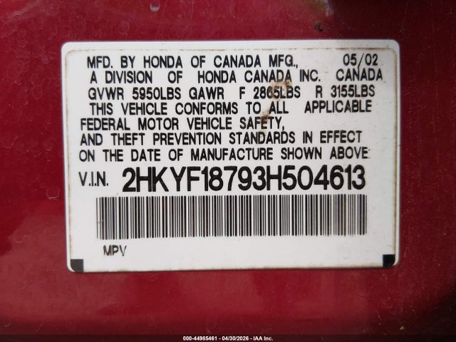 Продажа на аукционе авто 2003 Honda Pilot Ex-l, vin: 2HKYF18793H504613, номер лота: 44985461