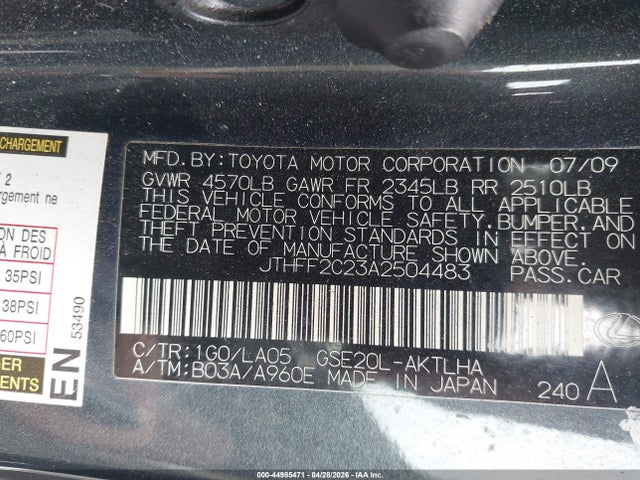 Aukcja sprzedaży 2010 Lexus Is 250c, vin: JTHFF2C23A2504483, numer aukcji: 44985471