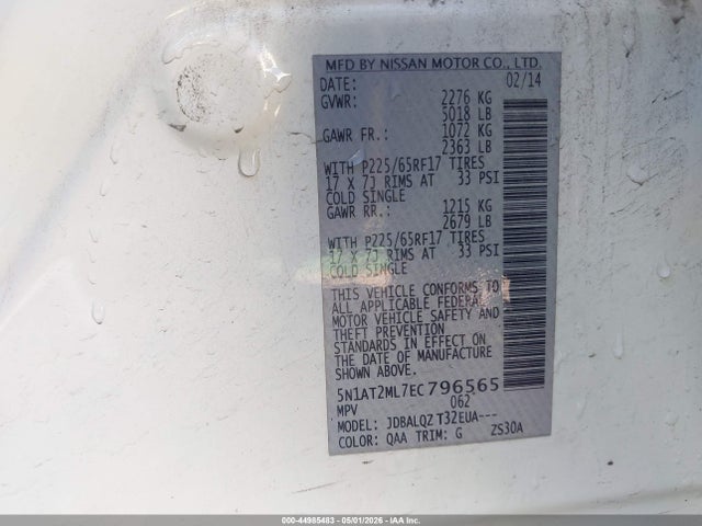 2014 Nissan Rogue Sv მანქანა იყიდება აუქციონზე, vin: 5N1AT2ML7EC796565, აუქციონის ნომერი: 44985483