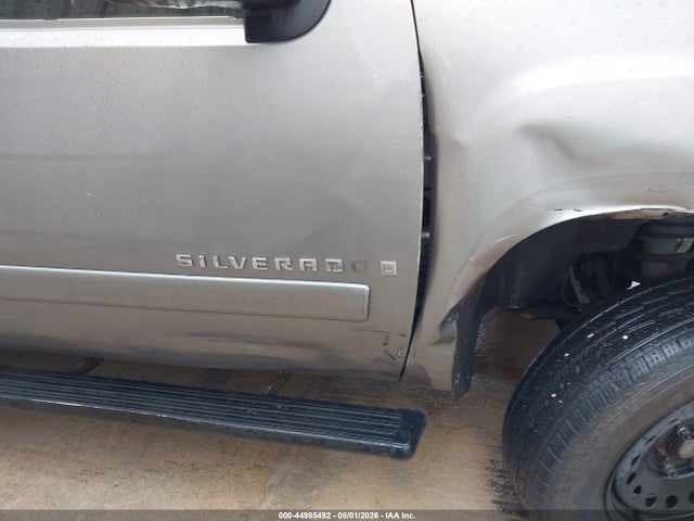 44985492 :رقم المزاد ، 2GTEK13M171561505 vin ، 2007 Gmc Sierra 1500 Slt مزاد بيع