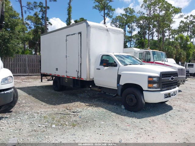 2020 Chevrolet Silverado 6500hd 1wt მანქანა იყიდება აუქციონზე, vin: 1HTKHPVK0LH620229, აუქციონის ნომერი: 44985523