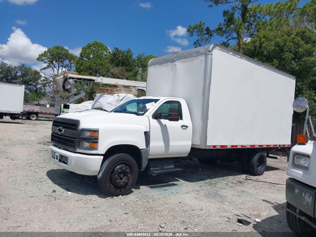 2020 Chevrolet Silverado 6500hd 1wt მანქანა იყიდება აუქციონზე, vin: 1HTKHPVK0LH620229, აუქციონის ნომერი: 44985523