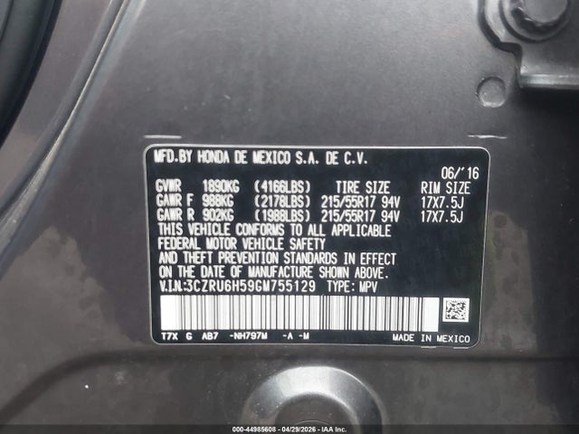 2016 Honda Hr-v Ex მანქანა იყიდება აუქციონზე, vin: 3CZRU6H59GM755129, აუქციონის ნომერი: 44985608