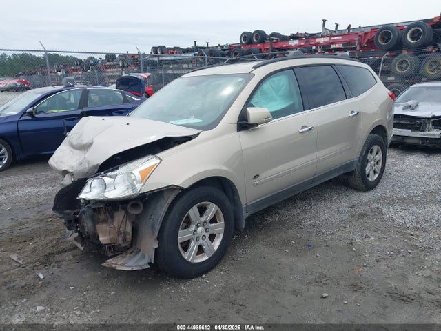 Aukcja sprzedaży 2010 Chevrolet Traverse Lt, vin: 1GNLRFED3AS136007, numer aukcji: 44985612