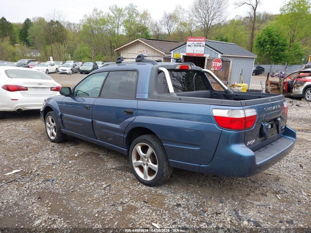 Продажа на аукционе авто 2005 Subaru Baja Sport, vin: 4S4BT62C257101139, номер лота: 44985636