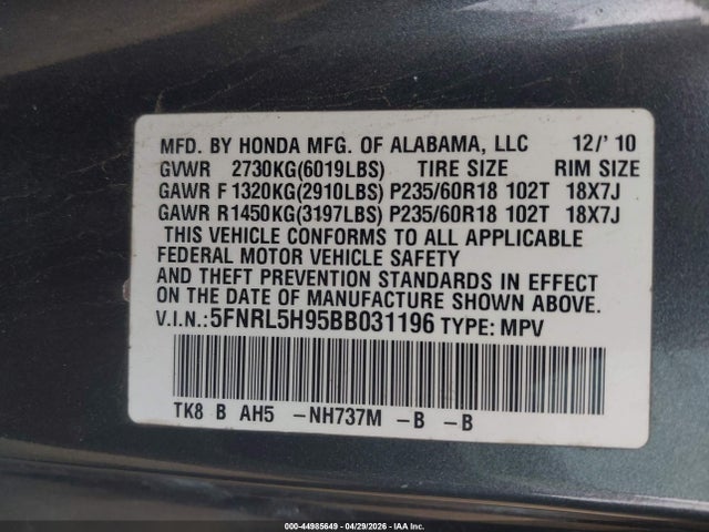 Aukcja sprzedaży 2011 Honda Odyssey Touring/touring Elite, vin: 5FNRL5H95BB031196, numer aukcji: 44985649