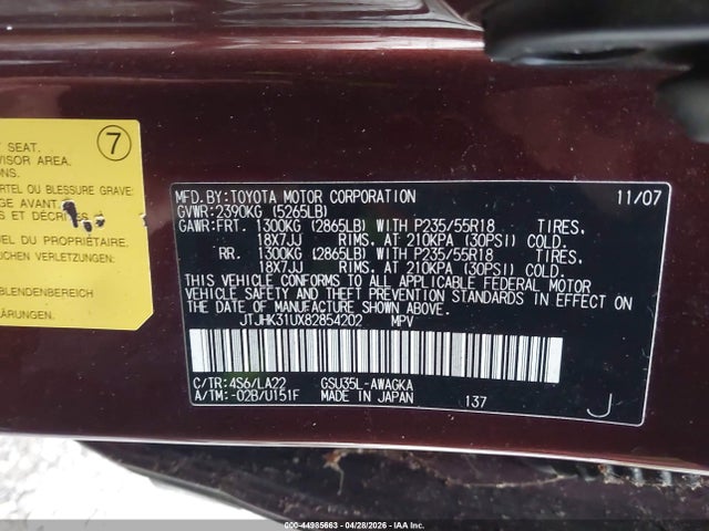 Aukcja sprzedaży 2008 Lexus Rx 350, vin: JTJHK31UX82854202, numer aukcji: 44985663