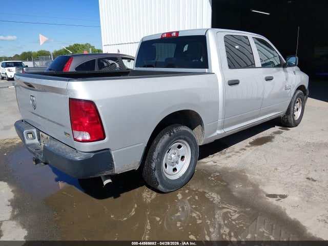 Продажа на аукционе авто 2016 Ram 1500 Tradesman, vin: 1C6RR6KG9GS106379, номер лота: 44985692