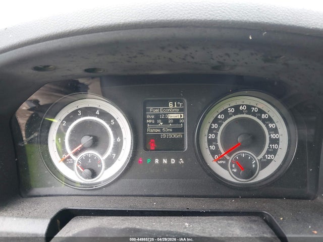 Продажа на аукционе авто 2014 Ram 1500 St, vin: 1C6RR7FG7ES289410, номер лота: 44985725
