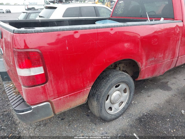 Продажа на аукционе авто 2005 Ford F-150 Stx/xl/xlt, vin: 1FTRF12245NB74948, номер лота: 44985750
