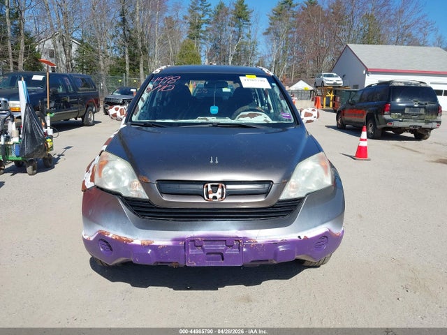 2009 Honda Cr-v Lx მანქანა იყიდება აუქციონზე, vin: 5J6RE48359L009748, აუქციონის ნომერი: 44985790