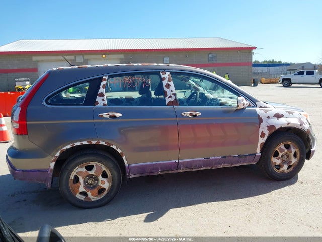 2009 Honda Cr-v Lx მანქანა იყიდება აუქციონზე, vin: 5J6RE48359L009748, აუქციონის ნომერი: 44985790