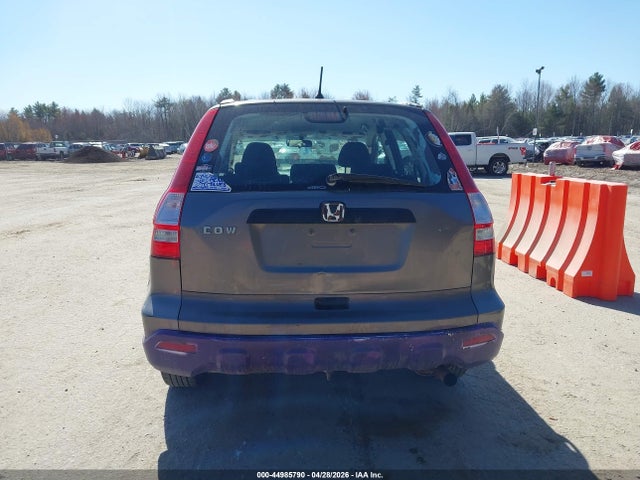 2009 Honda Cr-v Lx მანქანა იყიდება აუქციონზე, vin: 5J6RE48359L009748, აუქციონის ნომერი: 44985790
