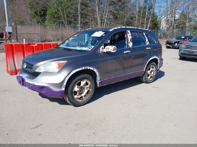 2009 Honda Cr-v Lx მანქანა იყიდება აუქციონზე, vin: 5J6RE48359L009748, აუქციონის ნომერი: 44985790
