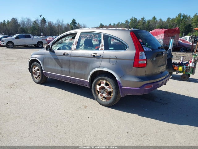 2009 Honda Cr-v Lx მანქანა იყიდება აუქციონზე, vin: 5J6RE48359L009748, აუქციონის ნომერი: 44985790