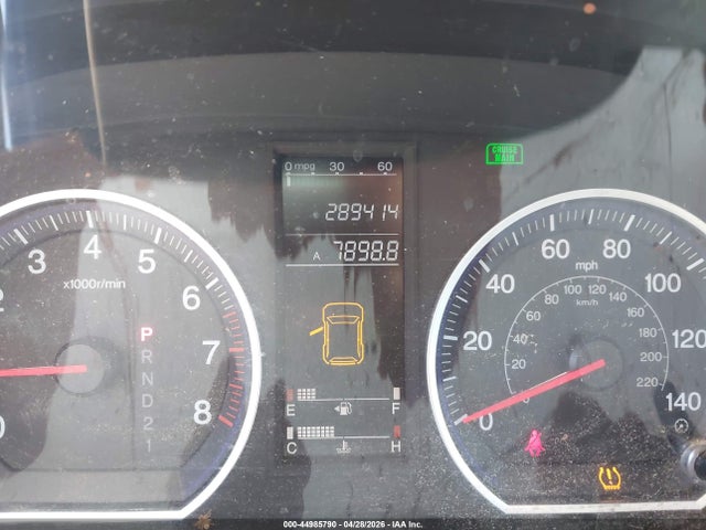 2009 Honda Cr-v Lx მანქანა იყიდება აუქციონზე, vin: 5J6RE48359L009748, აუქციონის ნომერი: 44985790