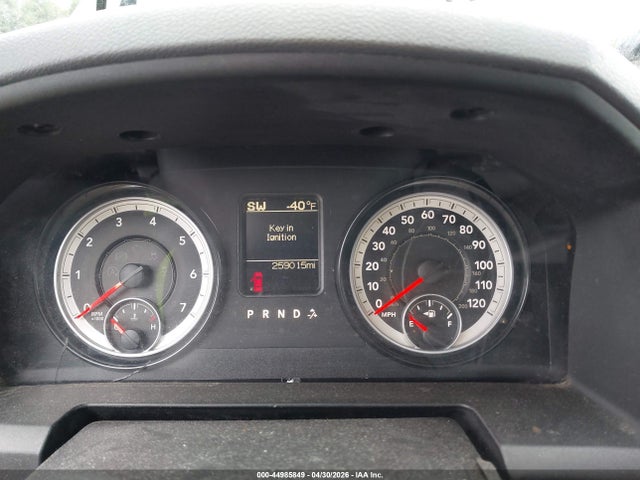 Продаж на аукціоні авто 2014 Ram 1500 Express, vin: 1C6RR7FT9ES437604, номер лоту: 44985849