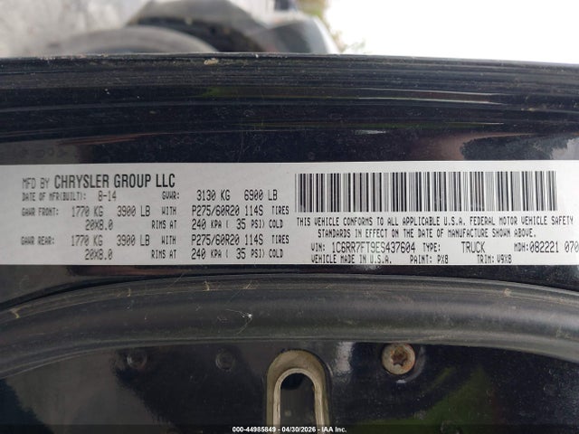 Продаж на аукціоні авто 2014 Ram 1500 Express, vin: 1C6RR7FT9ES437604, номер лоту: 44985849