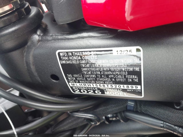 Honda CBR650 R 2026 MLHRH1558T5201899 Image 10