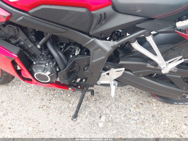 Honda CBR650 R 2026 MLHRH1558T5201899 Image 9