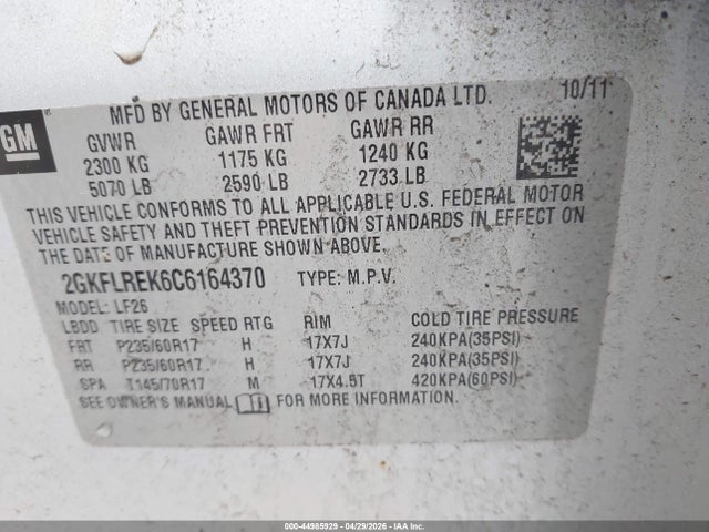 Продаж на аукціоні авто 2012 Gmc Terrain Sle-1, vin: 2GKFLREK6C6164370, номер лоту: 44985929