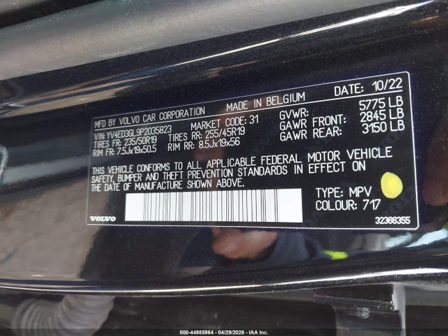 YV4ED3GL9P2035823 Volvo C40 Recharge Pure Electric Twin Plus