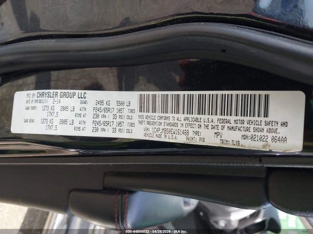 2014 Jeep Cherokee Trailhawk მანქანა იყიდება აუქციონზე, vin: 1C4PJMBS0EW161468, აუქციონის ნომერი: 44986032