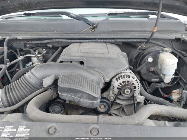2009 Gmc Sierra 1500 Sle მანქანა იყიდება აუქციონზე, vin: 3GTEK23399G266692, აუქციონის ნომერი: 44986033
