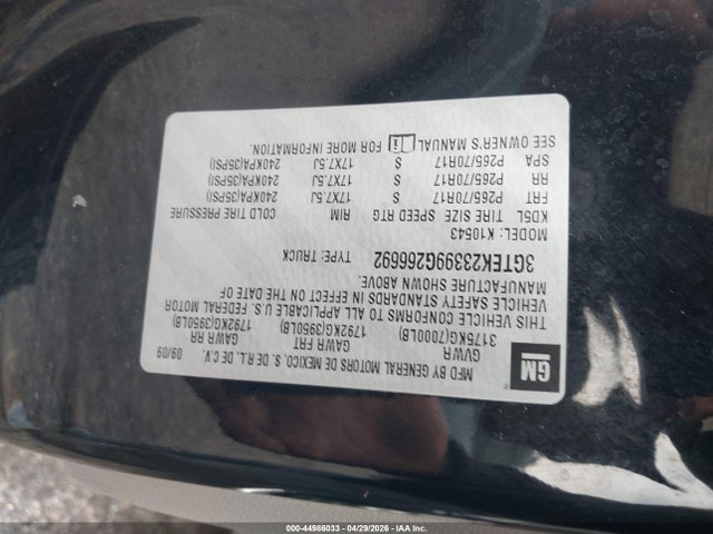 2009 Gmc Sierra 1500 Sle მანქანა იყიდება აუქციონზე, vin: 3GTEK23399G266692, აუქციონის ნომერი: 44986033