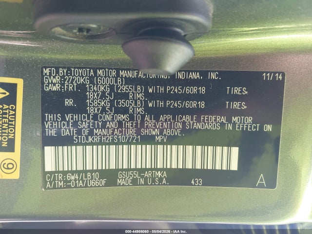 2015 Toyota Highlander Xle V6 მანქანა იყიდება აუქციონზე, vin: 5TDJKRFH2FS107721, აუქციონის ნომერი: 44986060