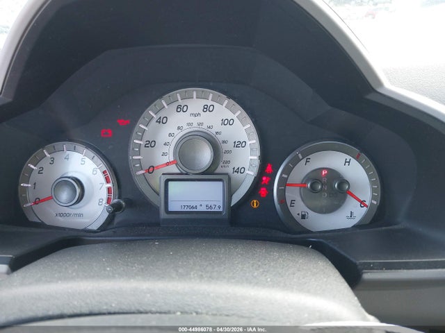44986078 :رقم المزاد ، 5FNYF4H98DB039437 vin ، 2013 Honda Pilot Touring مزاد بيع