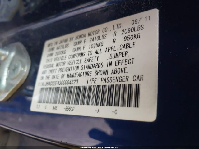 Продаж на аукціоні авто 2012 Acura Tsx 2.4, vin: JH4CU2F43CC004620, номер лоту: 44986088