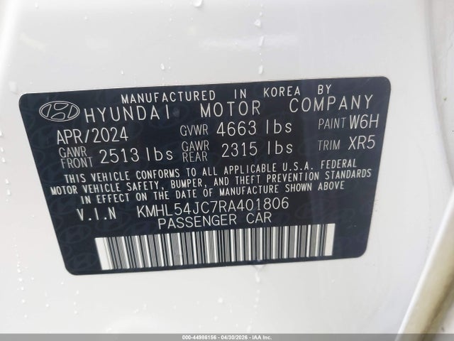 Продажа на аукционе авто 2024 Hyundai Sonata N Line, vin: KMHL54JC7RA401806, номер лота: 44986156