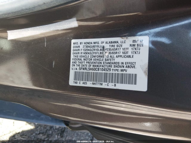 2012 Honda Odyssey Ex-l მანქანა იყიდება აუქციონზე, vin: 5FNRL5H60CB104529, აუქციონის ნომერი: 44986178