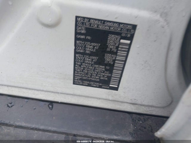 2018 Nissan Rogue Sv მანქანა იყიდება აუქციონზე, vin: KNMAT2MT9JP580126, აუქციონის ნომერი: 44986179
