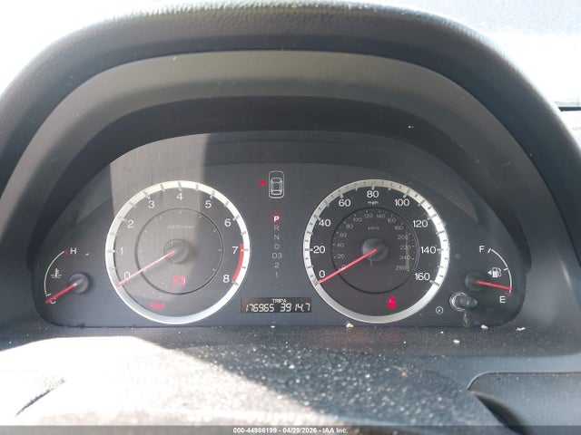 Aukcja sprzedaży 2012 Honda Accord 2.4 Lx, vin: 1HGCP2F34CA123709, numer aukcji: 44986199