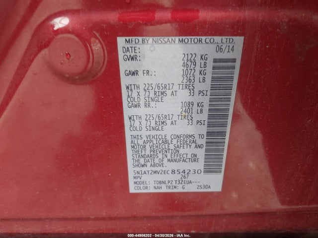 Продаж на аукціоні авто 2014 Nissan Rogue S, vin: 5N1AT2MV2EC854230, номер лоту: 44986202