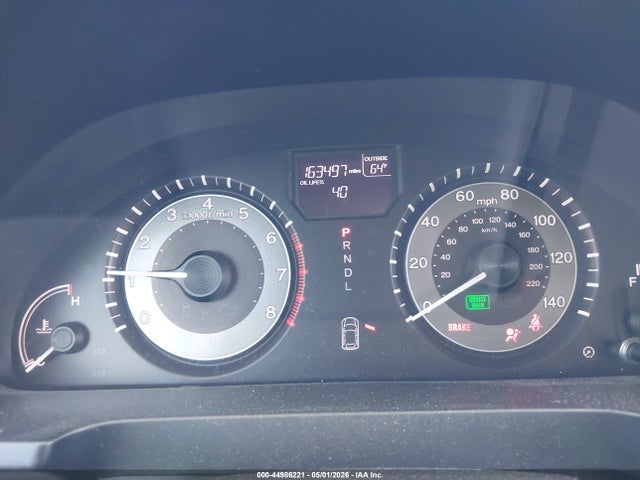 2016 Honda Odyssey Se მანქანა იყიდება აუქციონზე, vin: 5FNRL5H3XGB082051, აუქციონის ნომერი: 44986221